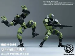 Loyalty G Assist WWS-0-01/04 Match Soldier/Humanoid Weapon Plastic Model Kit (Green)