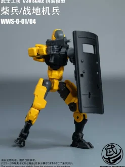 Loyalty G Assist WWS-0-01/04 Match Soldier/Humanoid Weapon Plastic Model Kit (Yellow)