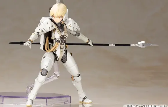 Ludens