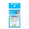 Lumidome 2 fluorescent green 3.0mm (10 pcs)