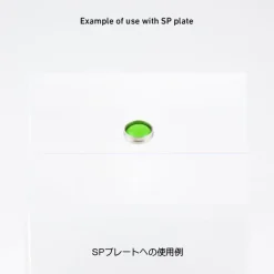 Lumidome 2 fluorescent green 6.0mm (10 pcs)
