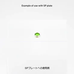 Lumidome 2 fluorescent green 4.0mm (10 pcs)
