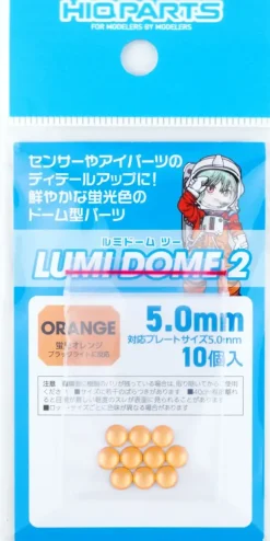 Lumi Dome 2 Fluorescent Orange 5.0mm (10pcs)