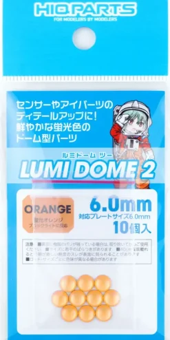 Lumi Dome 2 Fluorescent Orange 6.0mm (10pcs)