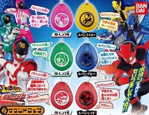 Lupinranger VS Patranger Soundrop 1Box 8pcs