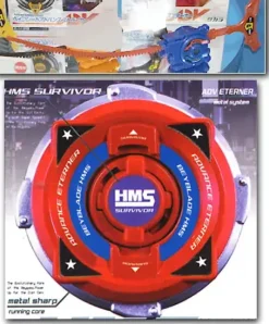 MA-14 Advance Eternal
