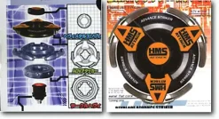 MA-12 Advance Striker