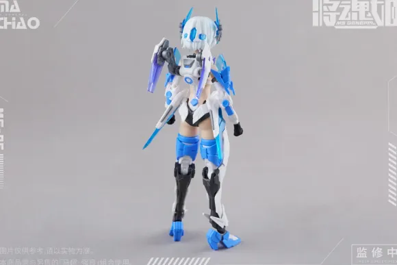 1/12 Ma Chao x Kyoryo Dedicated Heavy Equipment Pack