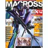 Macross Chronicle #35