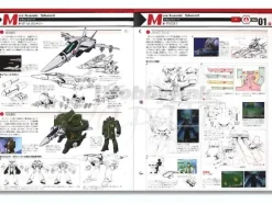 Macross Chronicle #35