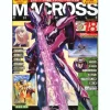 Macross Chronicle #18