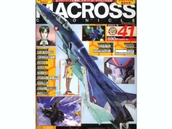 Macross Chronicle #41