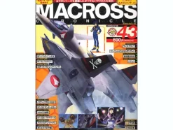Macross Chronicle #43
