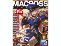 Macross Chronicle #05