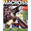Macross Chronicle #28