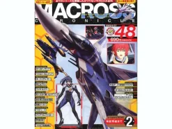 Macross Chronicle #48