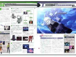 Macross Chronicle #48