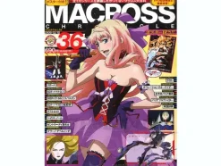 Macross Chronicle #36