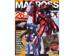 Macross Chronicle #26