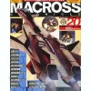 Macross Chronicle #20
