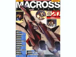 Macross Chronicle #20