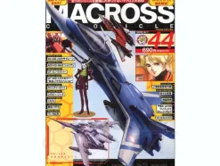 Macross Chronicle #44