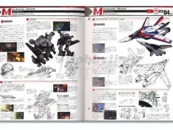 Macross Chronicle #44