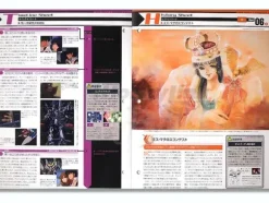 Macross Chronicle #12