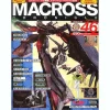 Macross Chronicle #46