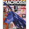 Macross Chronicle #04