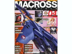 Macross Chronicle #04
