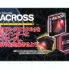 Macross Chronicle Official Binder