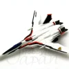 Macross Frontier Display Figure Mini: VF-25F Fighter Alto Custom