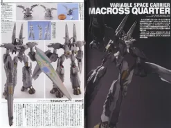 Macross Mechanics #01: Macross Frontier