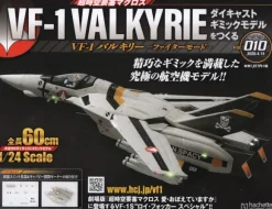 Macross VF-1 Valkyrie Fighter Mode Diecast Gimmick Model #010