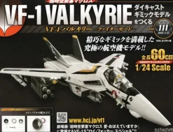 Macross VF-1 Valkyrie Fighter Mode Diecast Gimmick Model (Strike Parts) #111