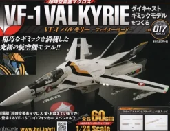 Macross VF-1 Valkyrie Fighter Mode Diecast Gimmick Model #017