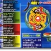MA-04 Death Gargoyle MS