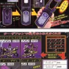 Mado Cell Phone Uhza-Phone