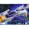 Madou Gokin Rwf-9A Arrow Head