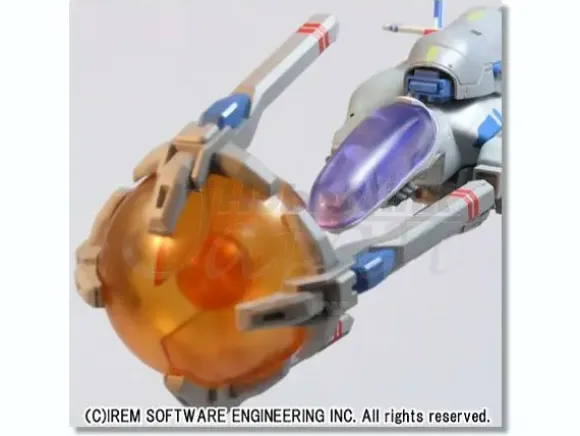 Madou Gokin Rwf-9A Arrow Head