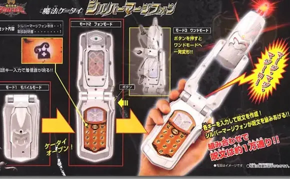 Magical Handy Phone Silver Phone
