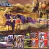 Magical Tetsujin DX Travelion