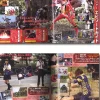 Magi Ranger Collection #1