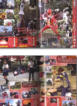 Magi Ranger Collection #1