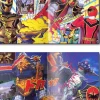 Magi Ranger Picture Book #7
