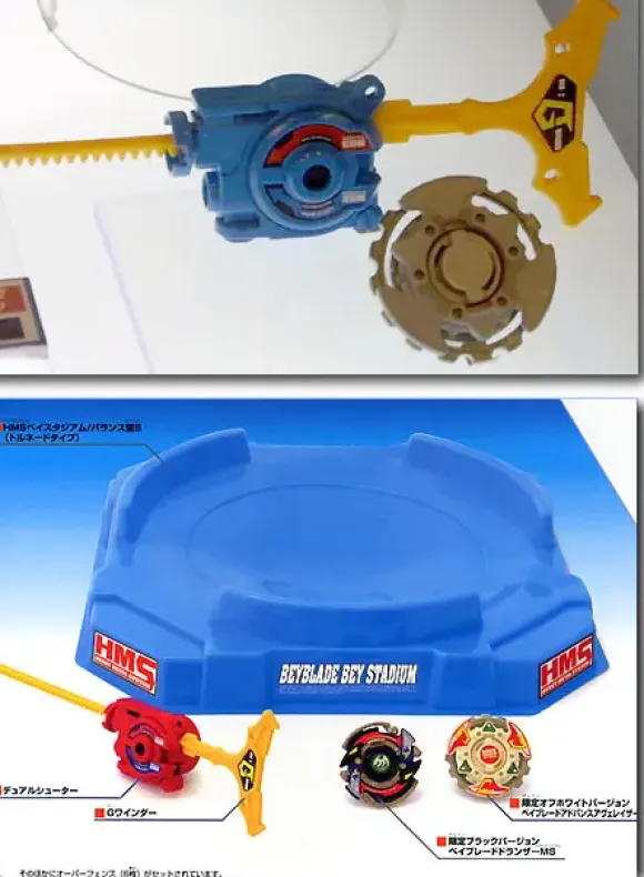 MA-10 HMS Custom Try Set