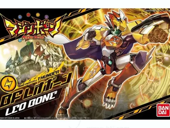 Majin Bone 03 BF Leo Bone