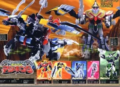 Majin Gattai DX Magi King
