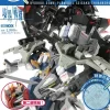 Makes You Want To Make More! Kyoukai Senki Plamodel Guide Book
